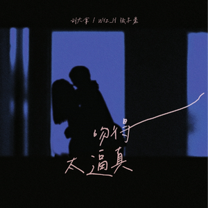 裤子丁丁男裸体网站
