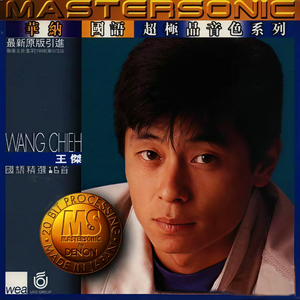 裤子丁丁男裸体网站
