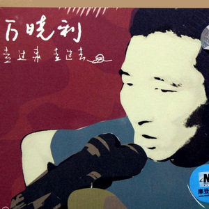 裤子丁丁男裸体网站
